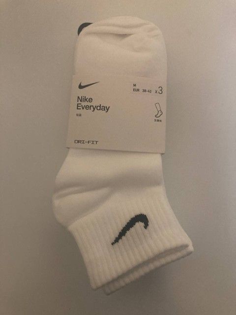 Nike Socks - 3 Pack - White Socks