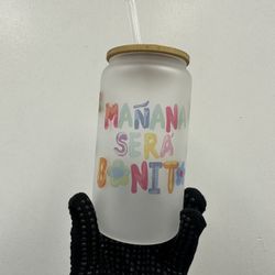 Frosted Glass Cup