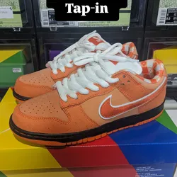 Nike Dunk Orange Lobster