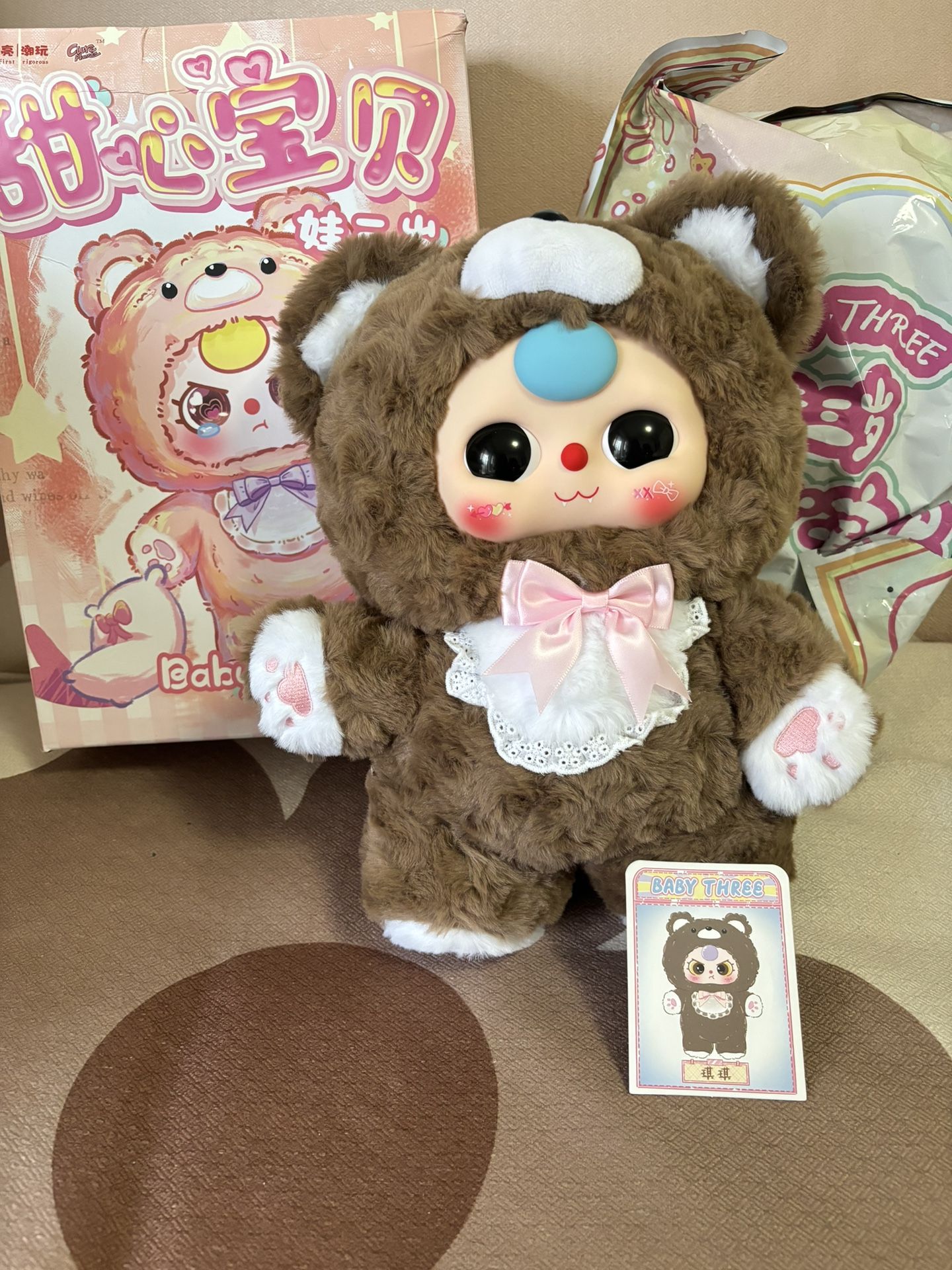 Cute Baby Three 400% Plush