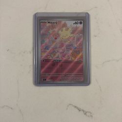 Pokémon Milcery IR 