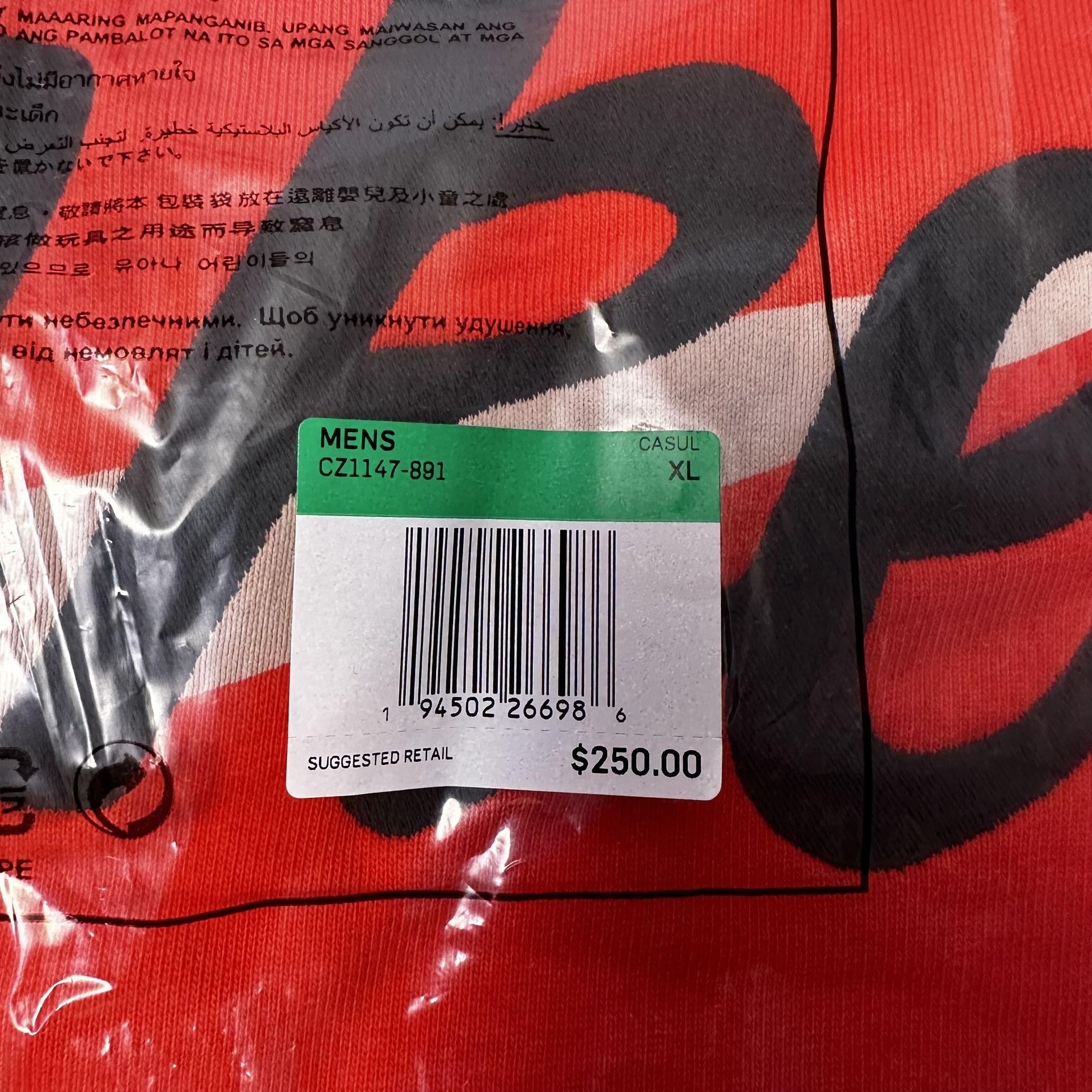 Cactus Plant Flea Market CPFM Nike Shoebox Heavyweight Hooded Pullover