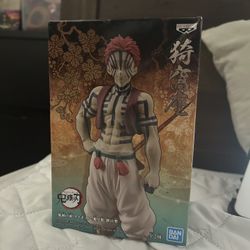 Demon Slayer Ichiban kuji AkazaBanpresto Figure