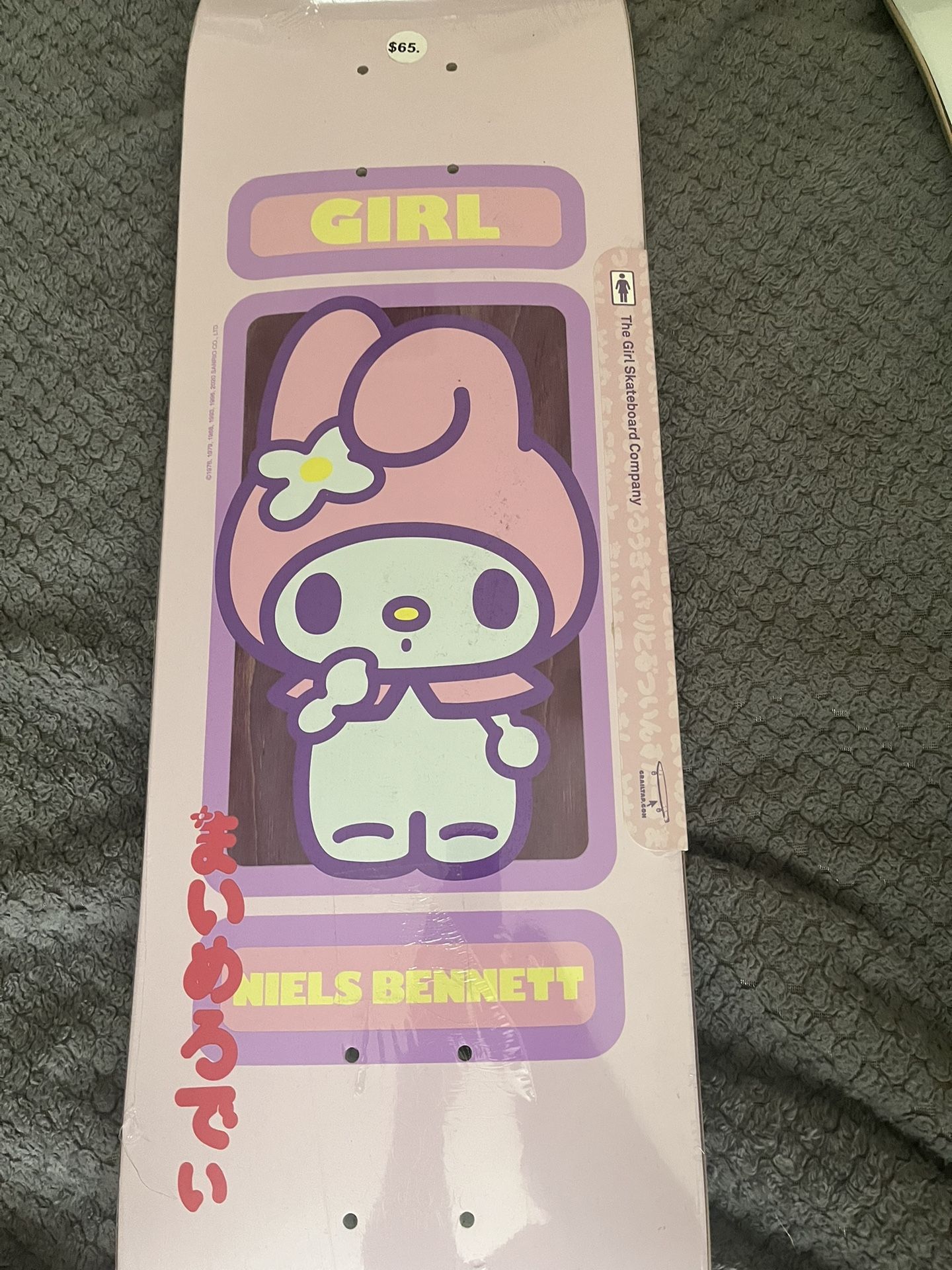 My Melody Girl x Sanrio 60th Anniversary Niels Bennett Limited Skateboard Deck - 8.375"