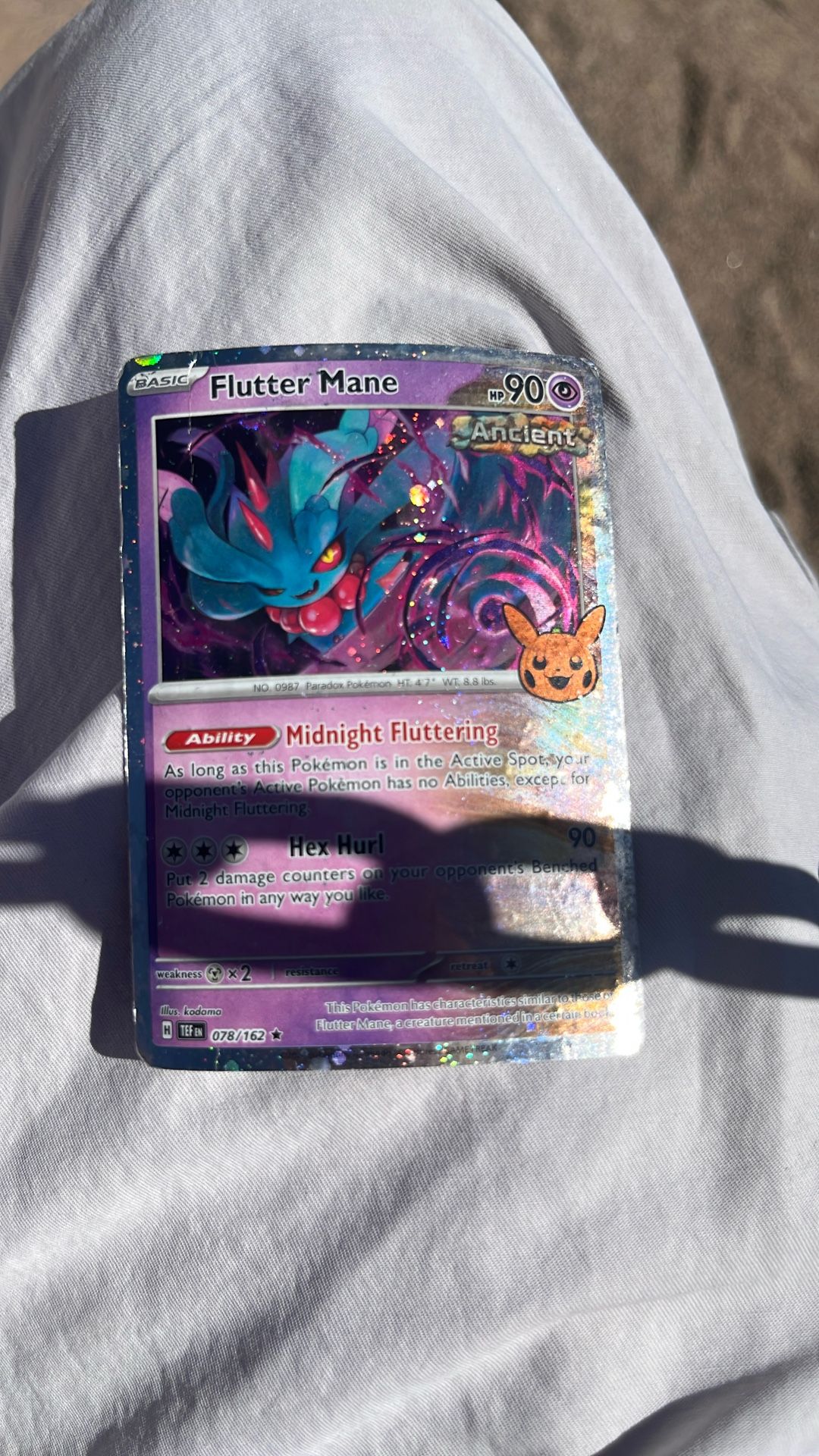 Flutter Mane