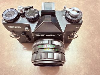 Petri 12 SLR