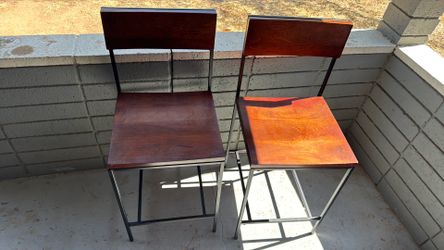 Bar stool
