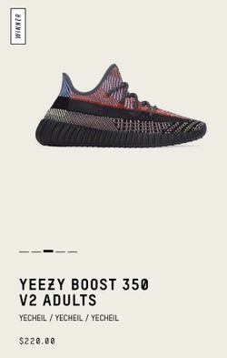 YEEZY BOOST 350 SZ 9 1/2 DS 