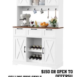 Pantry 