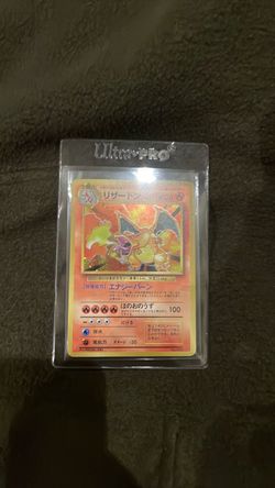 Pokemon Card