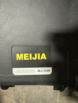 Meijia Case