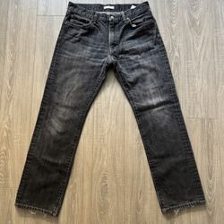 Uniqlo Japanese Denim