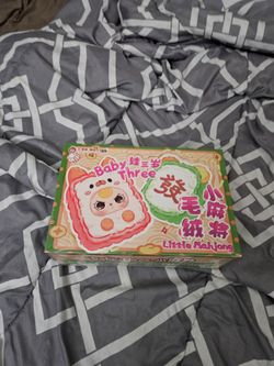 Baby three case