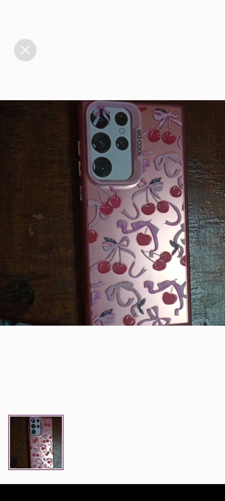 Phone Case