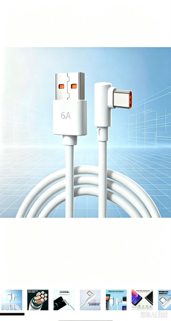 Type-C Data line 90 Degree Elbow 66W Super 6A Fast Charge