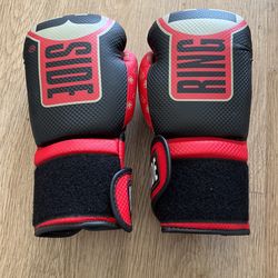 Ringside Boxing Gloves
