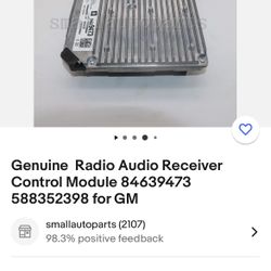 2023 Audio Receiver 