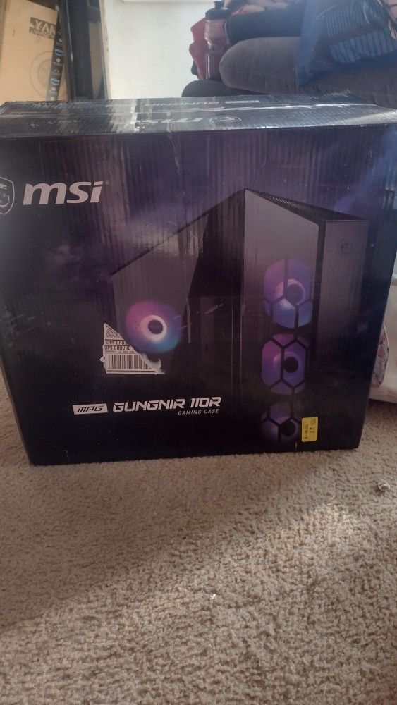 MSI Gaming Case