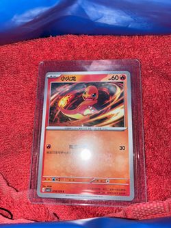 Charmander Pokemon Card Chinese 014/129