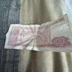 Cuban 100 Dollar Bill 