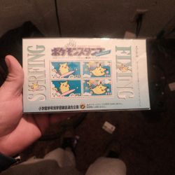 Pokemon Cards Stamps