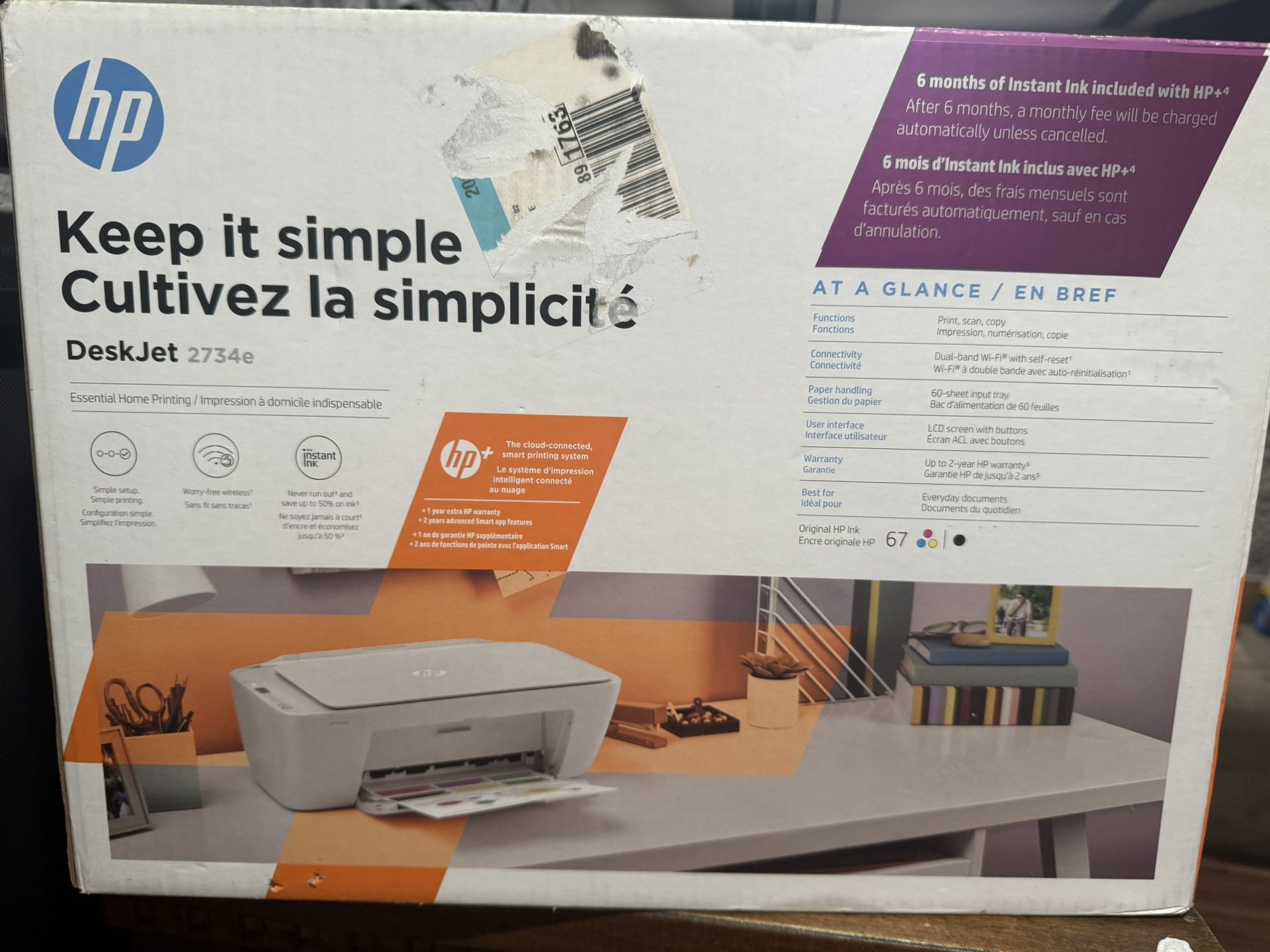 Paper printer
