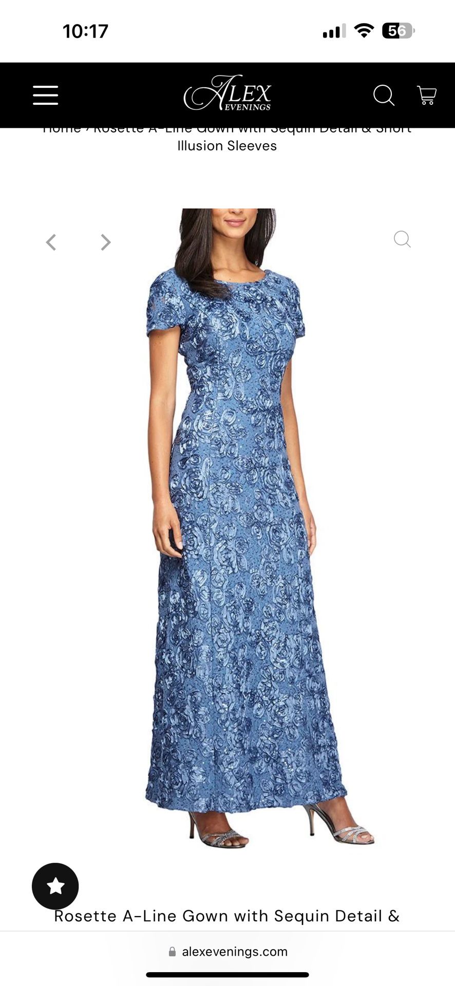 NWT Rosette A-Line Gown with Sequin Detail & Short Illusion Sleeves reg $249