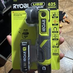 Ryobi laser flash light 
