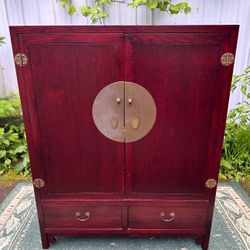 Chinese Wedding Cabinet