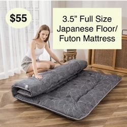 3.5” Queen Size Black Leaf Printed Japanese Futon Floor Mattress, Thicken Sleeping Pad Floor Bed Roll Up Camping Guest Mattress Folding Couch Bed, 80”