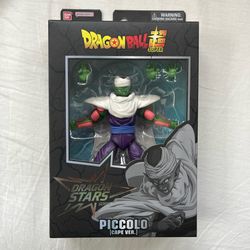 Dragon Ball Z Dragon Stars Piccolo