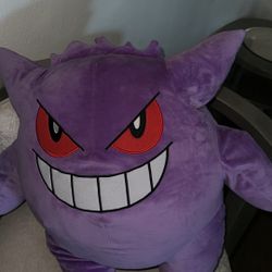 GENGAR PLUSHIE 