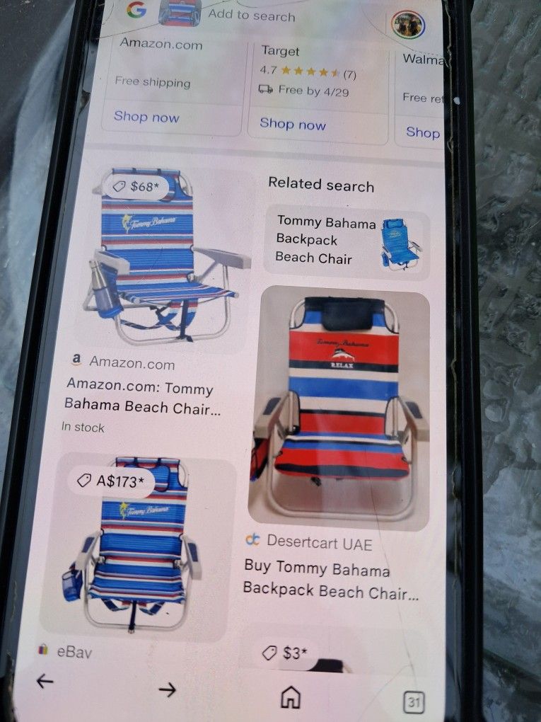 Tommy Bahama Chair