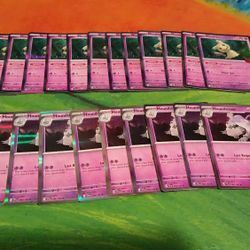 11x- Houndstone 106/198  &13x- Mimikyu 097/193 Trick or Trade 2023 Holo Pokémon Card