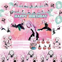 Spider Girl Birthday Party Decoration Supplies. 