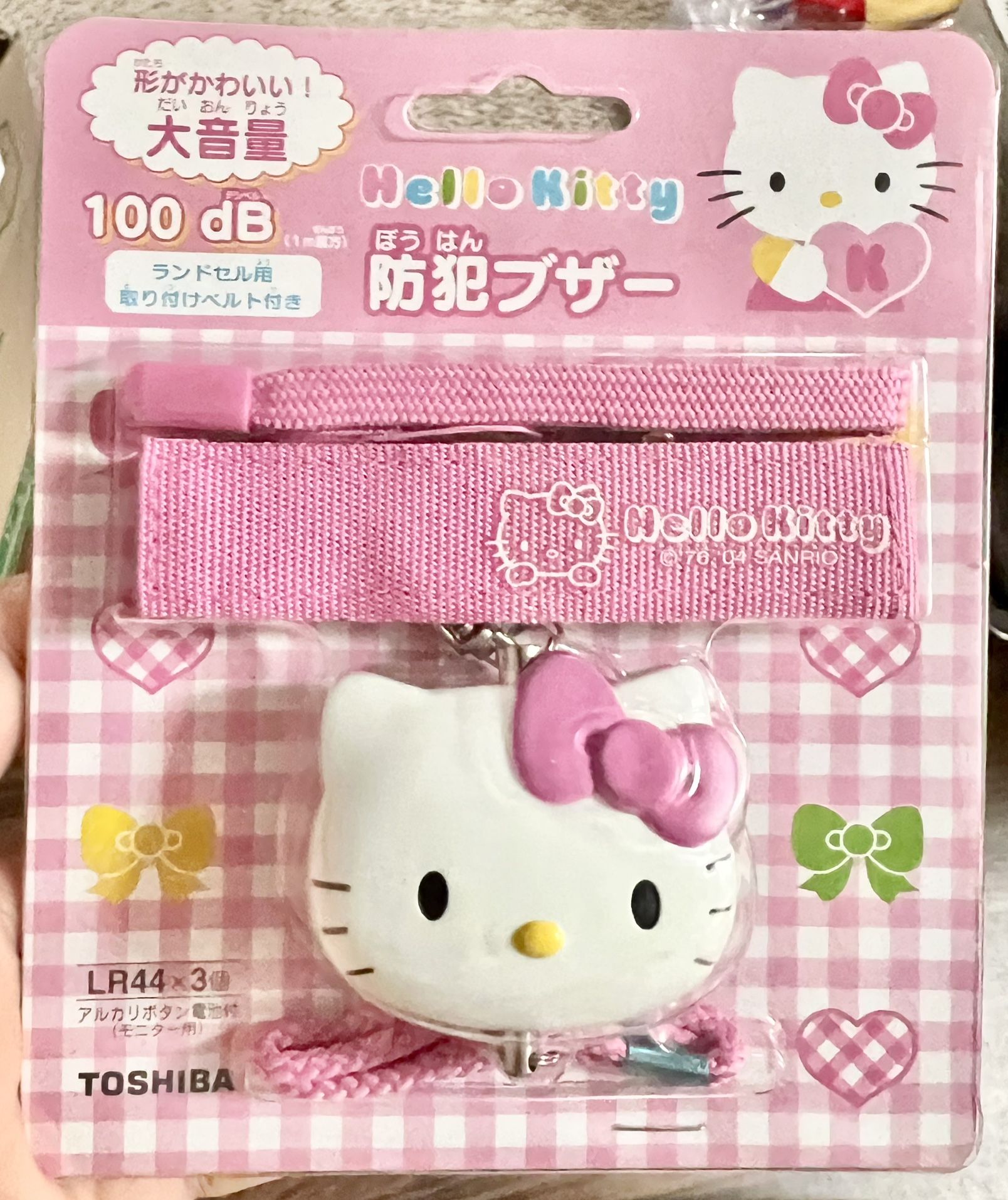 Toshiba Hello Kitty Personal Safety Alarm | 100dB with Backpack Belt & Strap