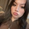 Adilene