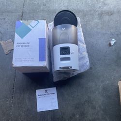 Automatic Pet Feeder 