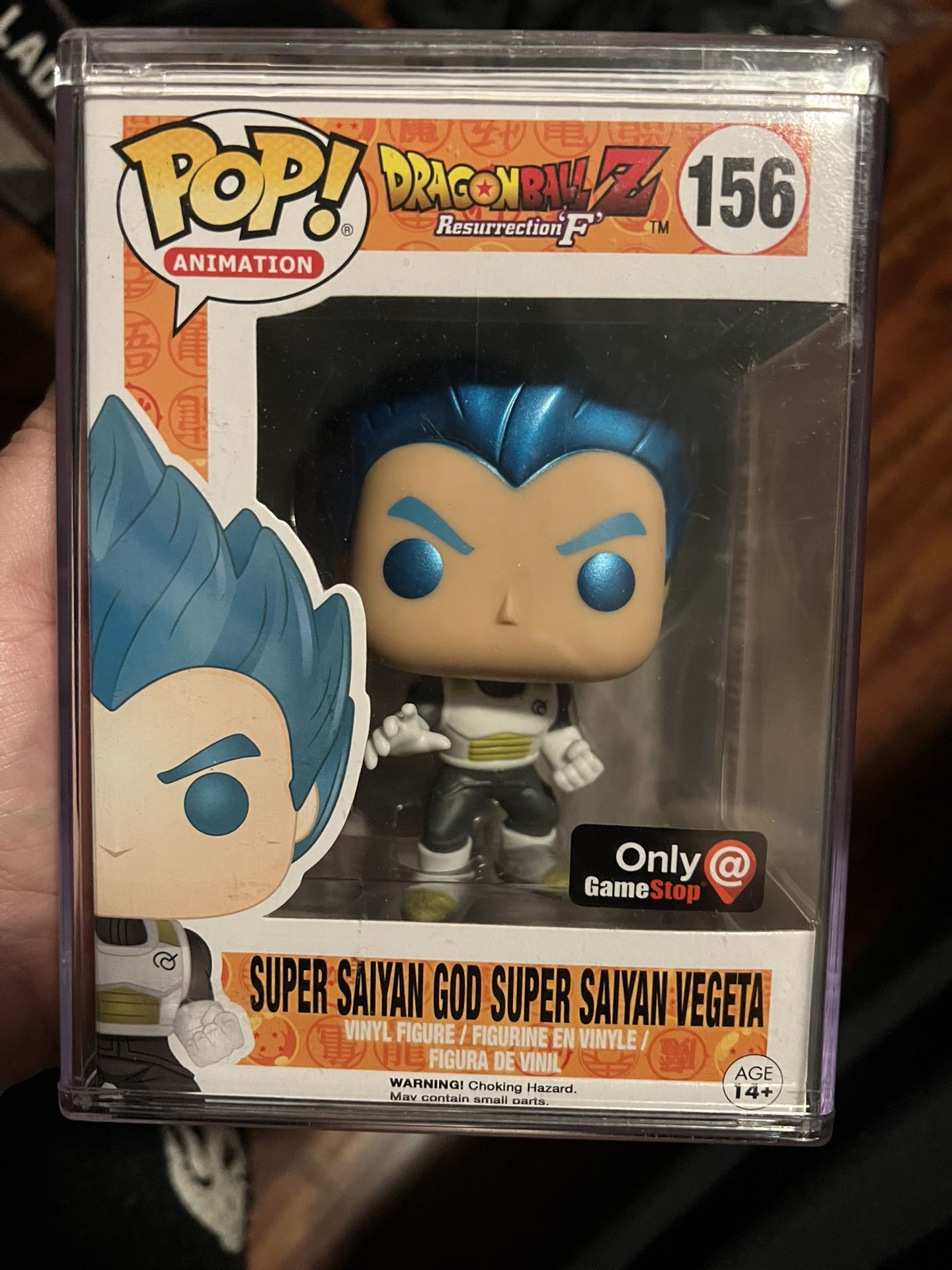 Funko PoP! SSGSS Vegeta