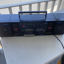 Grabadora Echa En Japonés 