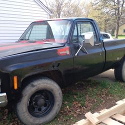 1976 Chevrolet Pickup