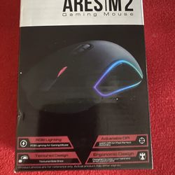 IBuyPower M2 Gaming Mouse 