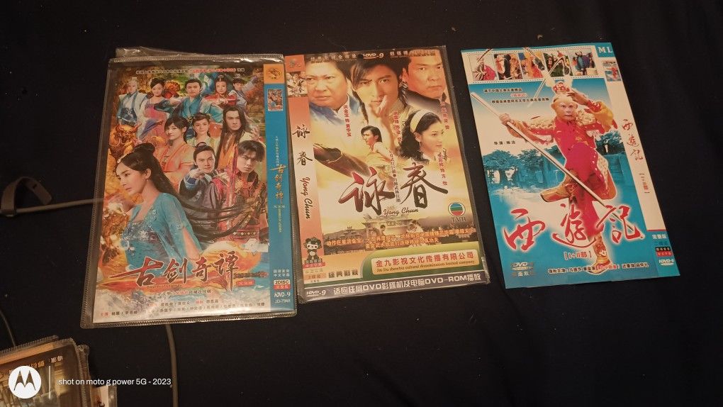 Chinese dvds