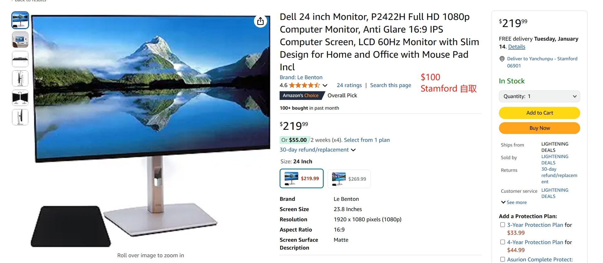 monitors