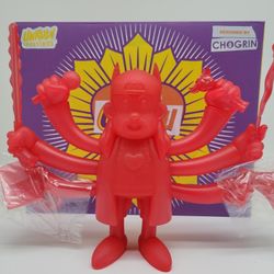 Kevin Smith Guru Askew Red-ible Edition Unruly Industries Designer Collectible Toy