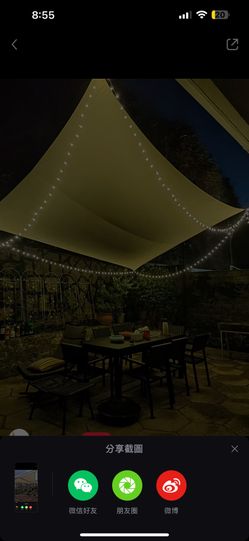 shade sail 10*10