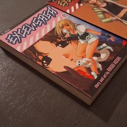 For Sale : Excel Saga Paperback Volume 5