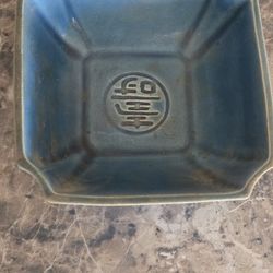 Antique Shou Longevity Asian Bowl 