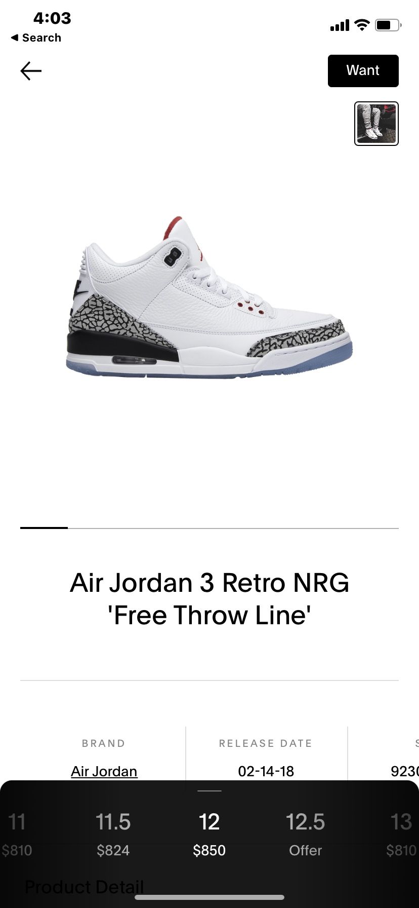 Air Jordan 3 “Free Throw Line”