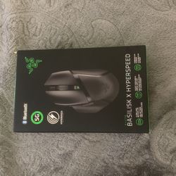 Razor Basilisk Gaming Mouse 